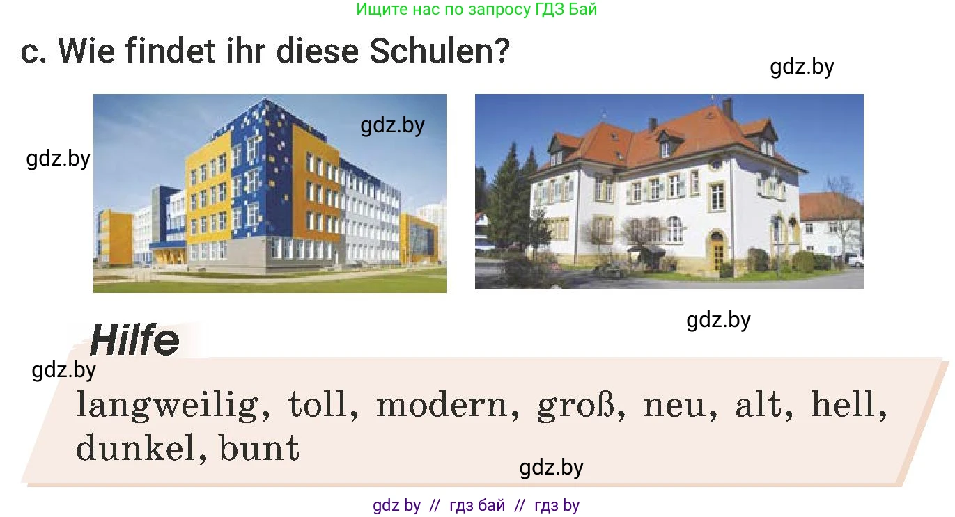 Немецкий язык (Deutsch), 6 класс Учебник (Schülerbuch), авторы: Будько Антонина Филипповна (Budjko Antonina), Урбанович Инна Ювинальевна (Urbanowitsch Ina), издательство Вышэйшая школа, Минск, 2020, бежевого цвета, страница 6, номер c, Условие