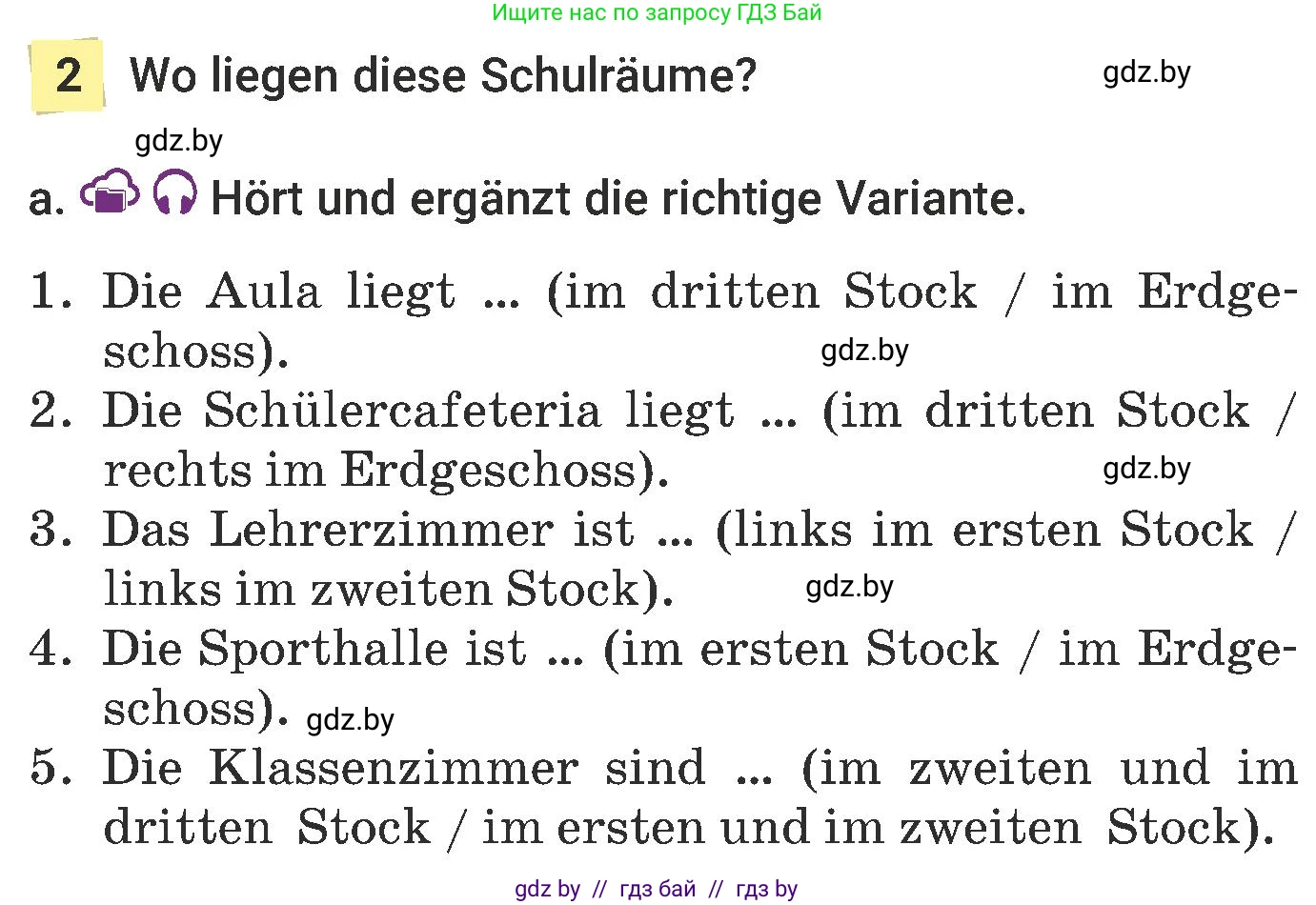 Немецкий язык (Deutsch), 6 класс Учебник (Schülerbuch), авторы: Будько Антонина Филипповна (Budjko Antonina), Урбанович Инна Ювинальевна (Urbanowitsch Ina), издательство Вышэйшая школа, Минск, 2020, бежевого цвета, страница 20, номер a, Условие