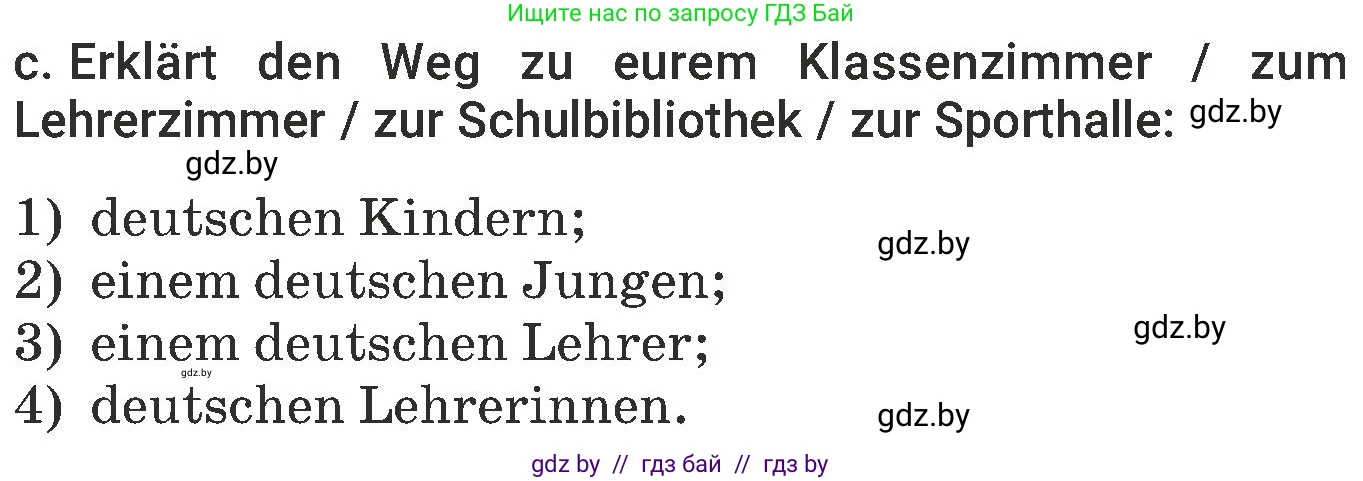 Немецкий язык (Deutsch), 6 класс Учебник (Schülerbuch), авторы: Будько Антонина Филипповна (Budjko Antonina), Урбанович Инна Ювинальевна (Urbanowitsch Ina), издательство Вышэйшая школа, Минск, 2020, бежевого цвета, страница 20, номер c, Условие