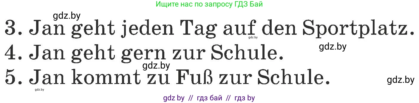 Немецкий язык (Deutsch), 6 класс Учебник (Schülerbuch), авторы: Будько Антонина Филипповна (Budjko Antonina), Урбанович Инна Ювинальевна (Urbanowitsch Ina), издательство Вышэйшая школа, Минск, 2020, бежевого цвета, страница 22, номер b, Условие (продолжение 2)