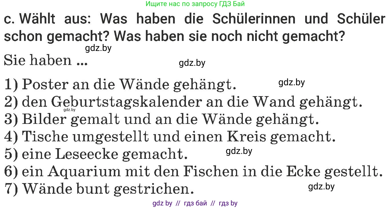 Немецкий язык (Deutsch), 6 класс Учебник (Schülerbuch), авторы: Будько Антонина Филипповна (Budjko Antonina), Урбанович Инна Ювинальевна (Urbanowitsch Ina), издательство Вышэйшая школа, Минск, 2020, бежевого цвета, страница 24, номер c, Условие