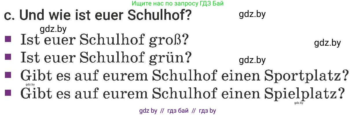 Немецкий язык (Deutsch), 6 класс Учебник (Schülerbuch), авторы: Будько Антонина Филипповна (Budjko Antonina), Урбанович Инна Ювинальевна (Urbanowitsch Ina), издательство Вышэйшая школа, Минск, 2020, бежевого цвета, страница 26, номер c, Условие