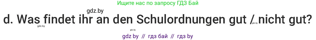 Немецкий язык (Deutsch), 6 класс Учебник (Schülerbuch), авторы: Будько Антонина Филипповна (Budjko Antonina), Урбанович Инна Ювинальевна (Urbanowitsch Ina), издательство Вышэйшая школа, Минск, 2020, бежевого цвета, страница 30, номер d, Условие