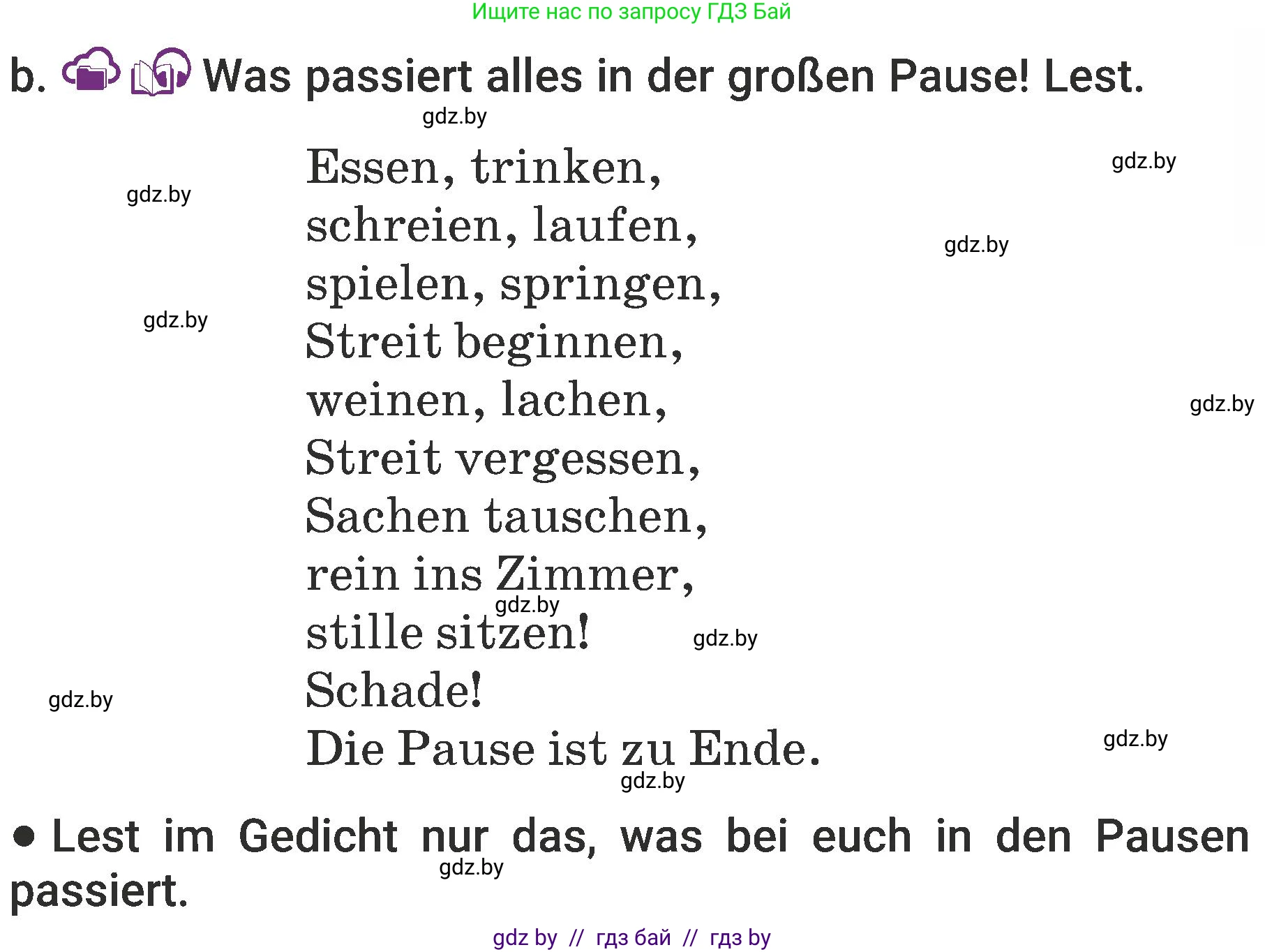 Немецкий язык (Deutsch), 6 класс Учебник (Schülerbuch), авторы: Будько Антонина Филипповна (Budjko Antonina), Урбанович Инна Ювинальевна (Urbanowitsch Ina), издательство Вышэйшая школа, Минск, 2020, бежевого цвета, страница 35, номер b, Условие