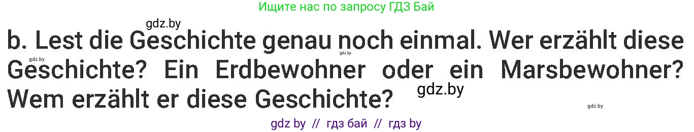 Немецкий язык (Deutsch), 6 класс Учебник (Schülerbuch), авторы: Будько Антонина Филипповна (Budjko Antonina), Урбанович Инна Ювинальевна (Urbanowitsch Ina), издательство Вышэйшая школа, Минск, 2020, бежевого цвета, страница 40, номер b, Условие