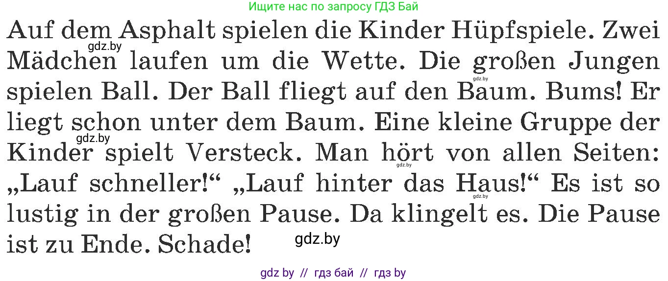 Немецкий язык (Deutsch), 6 класс Учебник (Schülerbuch), авторы: Будько Антонина Филипповна (Budjko Antonina), Урбанович Инна Ювинальевна (Urbanowitsch Ina), издательство Вышэйшая школа, Минск, 2020, бежевого цвета, страница 43, номер b, Условие (продолжение 2)