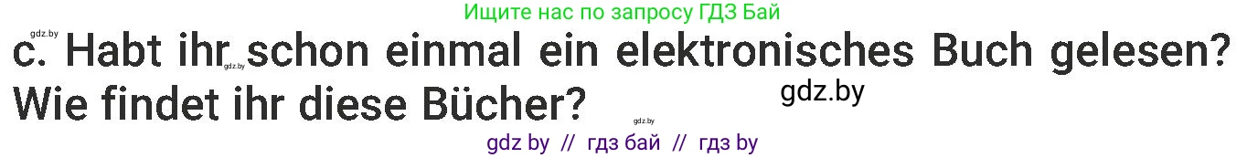 Немецкий язык (Deutsch), 6 класс Учебник (Schülerbuch), авторы: Будько Антонина Филипповна (Budjko Antonina), Урбанович Инна Ювинальевна (Urbanowitsch Ina), издательство Вышэйшая школа, Минск, 2020, бежевого цвета, страница 54, номер c, Условие