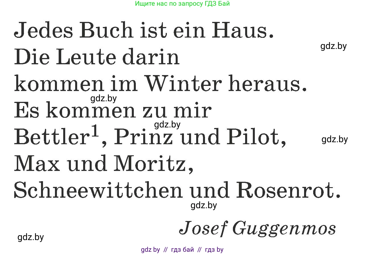 Немецкий язык (Deutsch), 6 класс Учебник (Schülerbuch), авторы: Будько Антонина Филипповна (Budjko Antonina), Урбанович Инна Ювинальевна (Urbanowitsch Ina), издательство Вышэйшая школа, Минск, 2020, бежевого цвета, страница 56, номер b, Условие (продолжение 2)