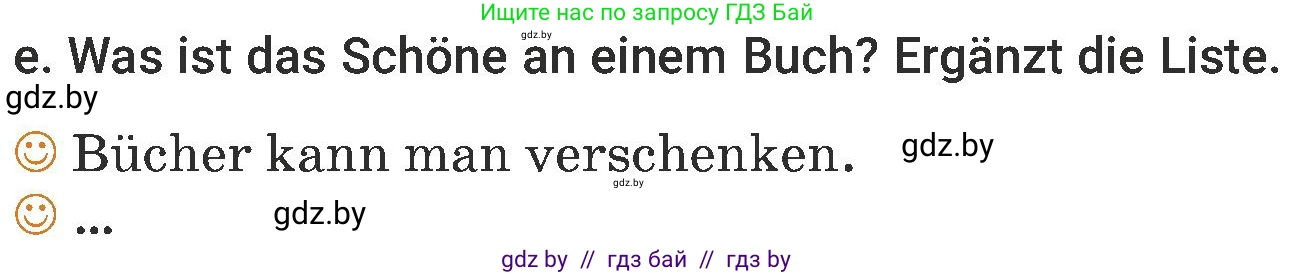 Немецкий язык (Deutsch), 6 класс Учебник (Schülerbuch), авторы: Будько Антонина Филипповна (Budjko Antonina), Урбанович Инна Ювинальевна (Urbanowitsch Ina), издательство Вышэйшая школа, Минск, 2020, бежевого цвета, страница 58, номер e, Условие