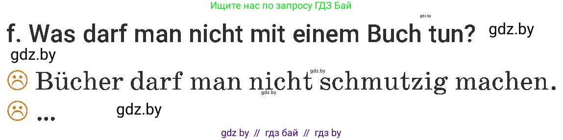 Немецкий язык (Deutsch), 6 класс Учебник (Schülerbuch), авторы: Будько Антонина Филипповна (Budjko Antonina), Урбанович Инна Ювинальевна (Urbanowitsch Ina), издательство Вышэйшая школа, Минск, 2020, бежевого цвета, страница 58, номер f, Условие