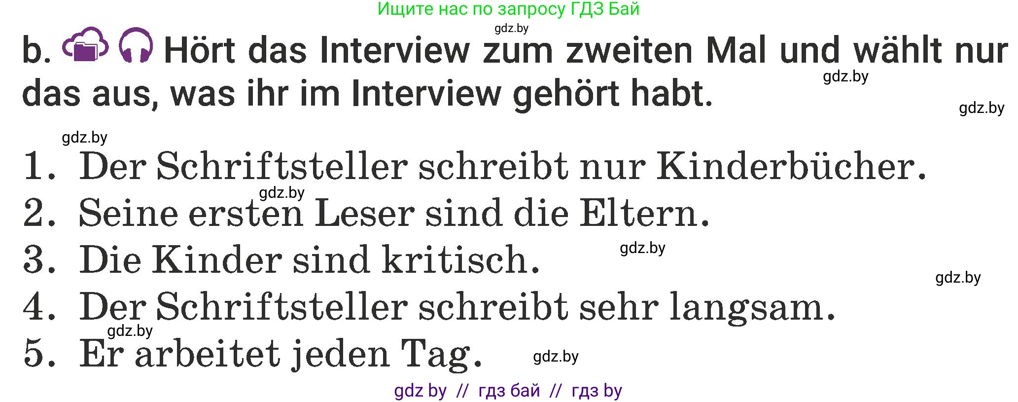 Немецкий язык (Deutsch), 6 класс Учебник (Schülerbuch), авторы: Будько Антонина Филипповна (Budjko Antonina), Урбанович Инна Ювинальевна (Urbanowitsch Ina), издательство Вышэйшая школа, Минск, 2020, бежевого цвета, страница 60, номер b, Условие