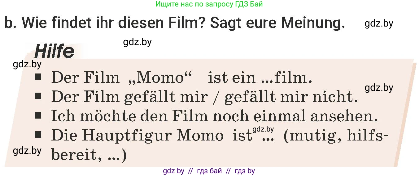 Немецкий язык (Deutsch), 6 класс Учебник (Schülerbuch), авторы: Будько Антонина Филипповна (Budjko Antonina), Урбанович Инна Ювинальевна (Urbanowitsch Ina), издательство Вышэйшая школа, Минск, 2020, бежевого цвета, страница 76, номер b, Условие