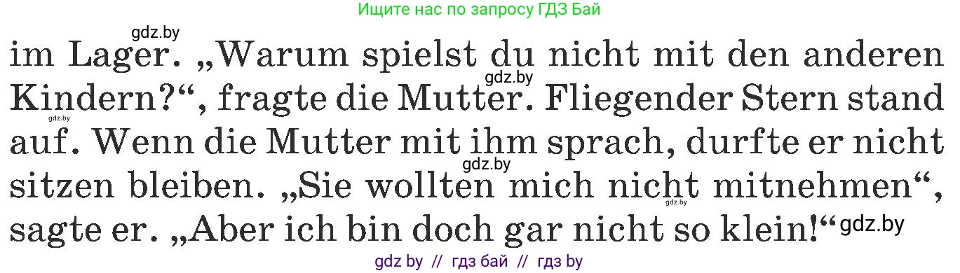 Немецкий язык (Deutsch), 6 класс Учебник (Schülerbuch), авторы: Будько Антонина Филипповна (Budjko Antonina), Урбанович Инна Ювинальевна (Urbanowitsch Ina), издательство Вышэйшая школа, Минск, 2020, бежевого цвета, страница 79, номер a, Условие (продолжение 2)