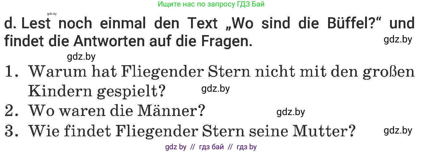 Немецкий язык (Deutsch), 6 класс Учебник (Schülerbuch), авторы: Будько Антонина Филипповна (Budjko Antonina), Урбанович Инна Ювинальевна (Urbanowitsch Ina), издательство Вышэйшая школа, Минск, 2020, бежевого цвета, страница 80, номер d, Условие