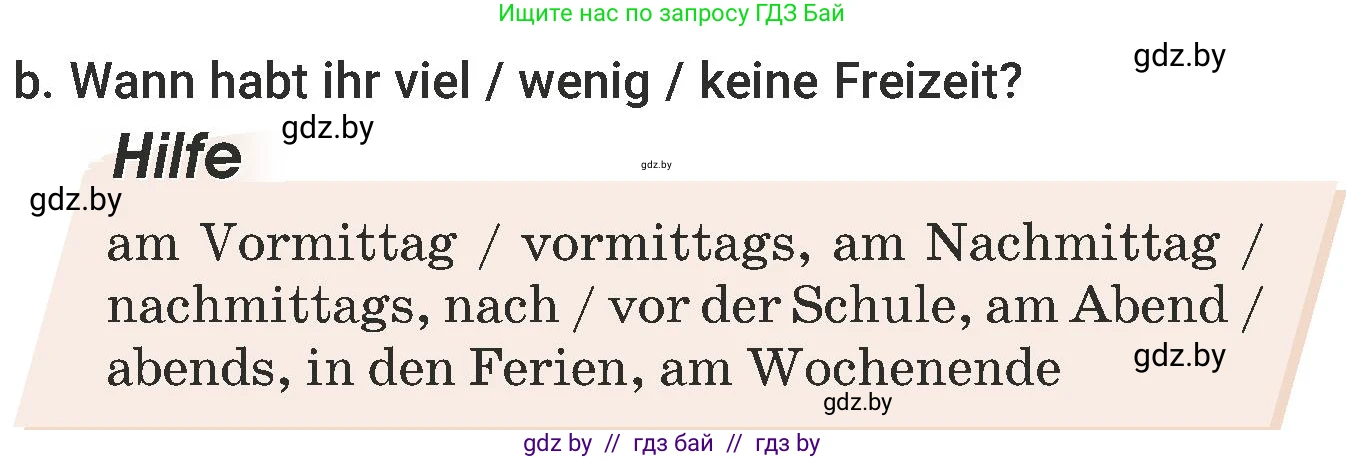 Немецкий язык (Deutsch), 6 класс Учебник (Schülerbuch), авторы: Будько Антонина Филипповна (Budjko Antonina), Урбанович Инна Ювинальевна (Urbanowitsch Ina), издательство Вышэйшая школа, Минск, 2020, бежевого цвета, страница 88, номер b, Условие
