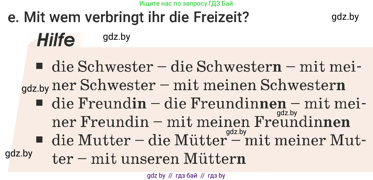 Немецкий язык (Deutsch), 6 класс Учебник (Schülerbuch), авторы: Будько Антонина Филипповна (Budjko Antonina), Урбанович Инна Ювинальевна (Urbanowitsch Ina), издательство Вышэйшая школа, Минск, 2020, бежевого цвета, страница 89, номер e, Условие