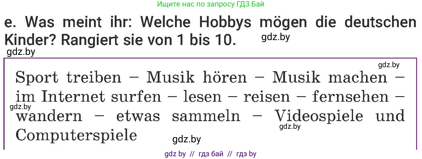 Немецкий язык (Deutsch), 6 класс Учебник (Schülerbuch), авторы: Будько Антонина Филипповна (Budjko Antonina), Урбанович Инна Ювинальевна (Urbanowitsch Ina), издательство Вышэйшая школа, Минск, 2020, бежевого цвета, страница 90, номер e, Условие