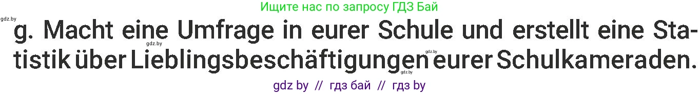 Немецкий язык (Deutsch), 6 класс Учебник (Schülerbuch), авторы: Будько Антонина Филипповна (Budjko Antonina), Урбанович Инна Ювинальевна (Urbanowitsch Ina), издательство Вышэйшая школа, Минск, 2020, бежевого цвета, страница 91, номер g, Условие
