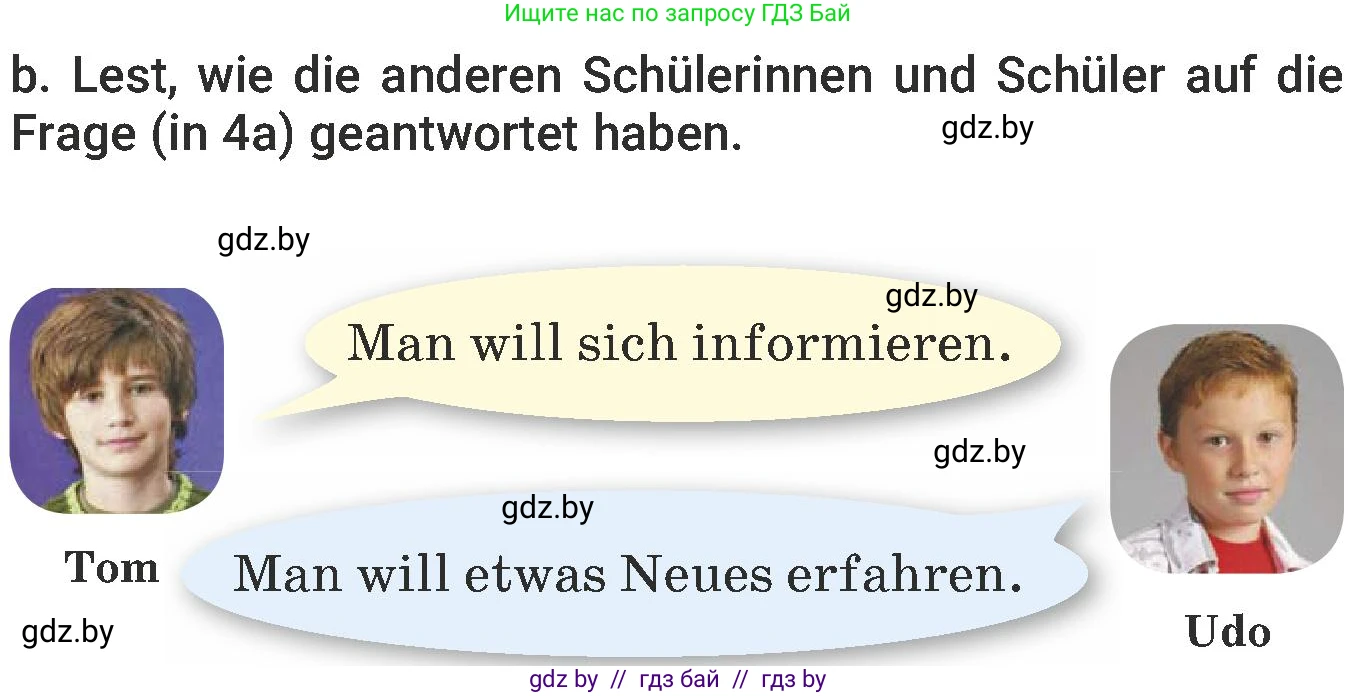 Немецкий язык (Deutsch), 6 класс Учебник (Schülerbuch), авторы: Будько Антонина Филипповна (Budjko Antonina), Урбанович Инна Ювинальевна (Urbanowitsch Ina), издательство Вышэйшая школа, Минск, 2020, бежевого цвета, страница 91, номер b, Условие
