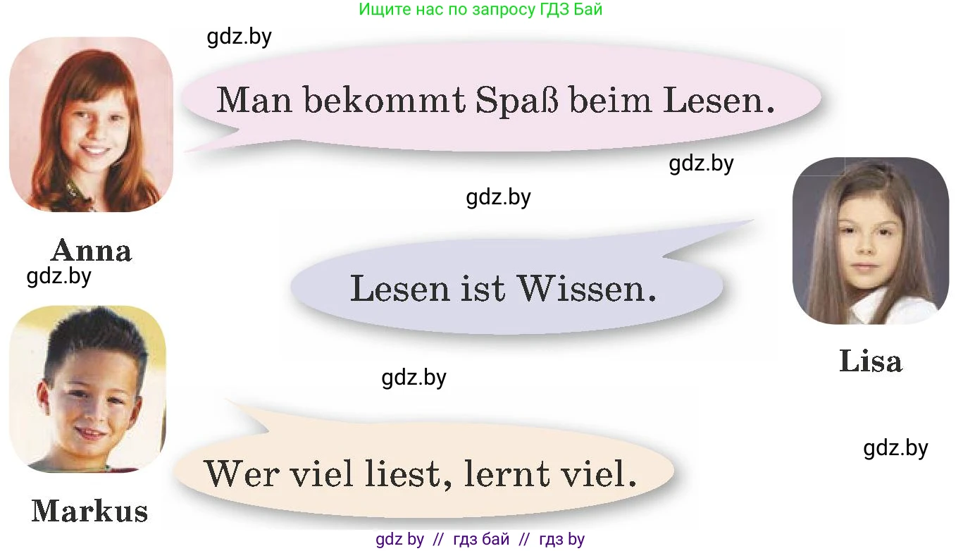 Немецкий язык (Deutsch), 6 класс Учебник (Schülerbuch), авторы: Будько Антонина Филипповна (Budjko Antonina), Урбанович Инна Ювинальевна (Urbanowitsch Ina), издательство Вышэйшая школа, Минск, 2020, бежевого цвета, страница 91, номер b, Условие (продолжение 2)