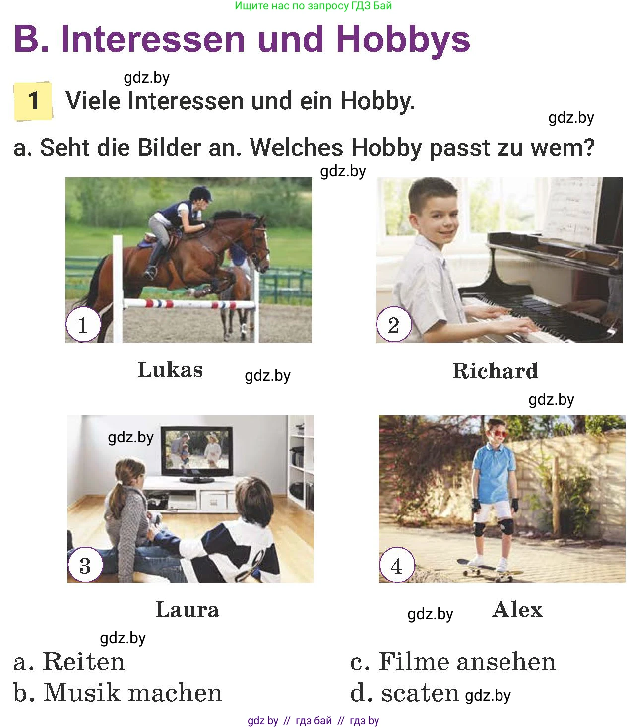 Немецкий язык (Deutsch), 6 класс Учебник (Schülerbuch), авторы: Будько Антонина Филипповна (Budjko Antonina), Урбанович Инна Ювинальевна (Urbanowitsch Ina), издательство Вышэйшая школа, Минск, 2020, бежевого цвета, страница 93, номер a, Условие