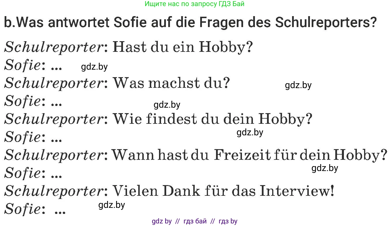 Немецкий язык (Deutsch), 6 класс Учебник (Schülerbuch), авторы: Будько Антонина Филипповна (Budjko Antonina), Урбанович Инна Ювинальевна (Urbanowitsch Ina), издательство Вышэйшая школа, Минск, 2020, бежевого цвета, страница 98, номер b, Условие