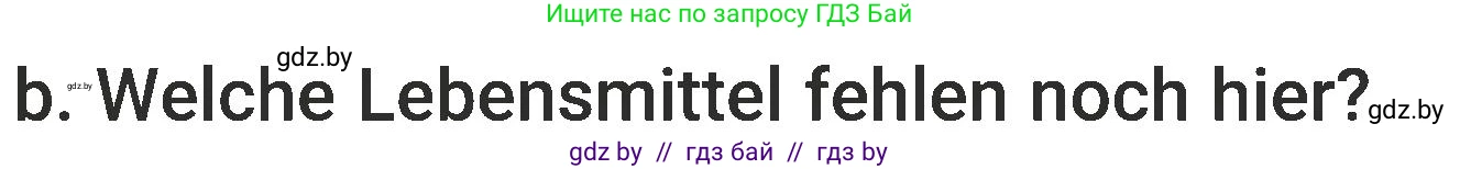 Немецкий язык (Deutsch), 6 класс Учебник (Schülerbuch), авторы: Будько Антонина Филипповна (Budjko Antonina), Урбанович Инна Ювинальевна (Urbanowitsch Ina), издательство Вышэйшая школа, Минск, 2020, бежевого цвета, страница 108, номер b, Условие