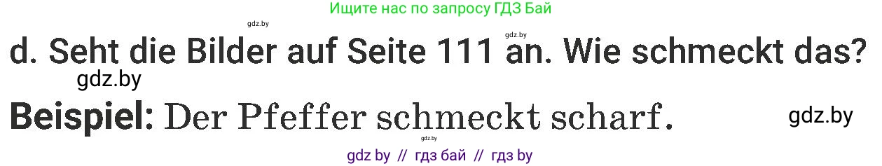 Немецкий язык (Deutsch), 6 класс Учебник (Schülerbuch), авторы: Будько Антонина Филипповна (Budjko Antonina), Урбанович Инна Ювинальевна (Urbanowitsch Ina), издательство Вышэйшая школа, Минск, 2020, бежевого цвета, страница 110, номер d, Условие