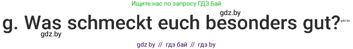 Немецкий язык (Deutsch), 6 класс Учебник (Schülerbuch), авторы: Будько Антонина Филипповна (Budjko Antonina), Урбанович Инна Ювинальевна (Urbanowitsch Ina), издательство Вышэйшая школа, Минск, 2020, бежевого цвета, страница 111, номер g, Условие