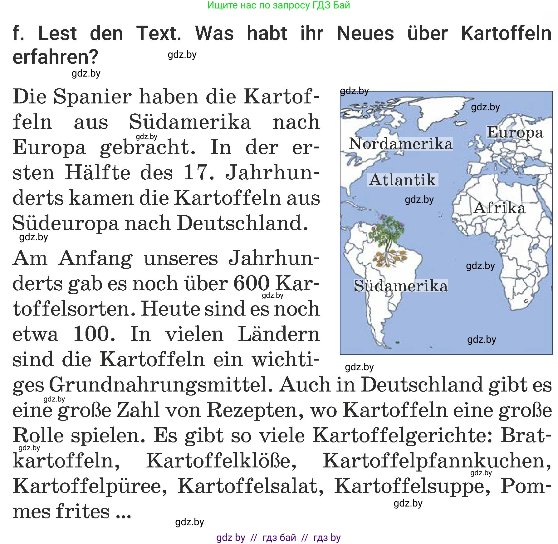 Немецкий язык (Deutsch), 6 класс Учебник (Schülerbuch), авторы: Будько Антонина Филипповна (Budjko Antonina), Урбанович Инна Ювинальевна (Urbanowitsch Ina), издательство Вышэйшая школа, Минск, 2020, бежевого цвета, страница 113, номер f, Условие