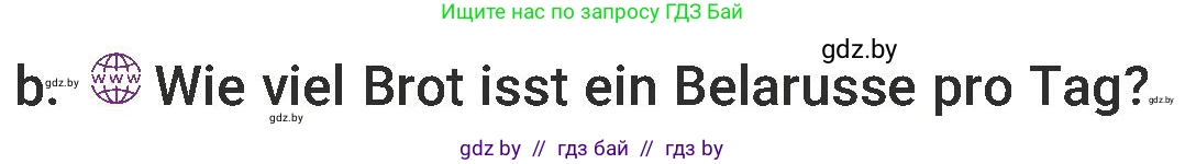 Немецкий язык (Deutsch), 6 класс Учебник (Schülerbuch), авторы: Будько Антонина Филипповна (Budjko Antonina), Урбанович Инна Ювинальевна (Urbanowitsch Ina), издательство Вышэйшая школа, Минск, 2020, бежевого цвета, страница 114, номер b, Условие