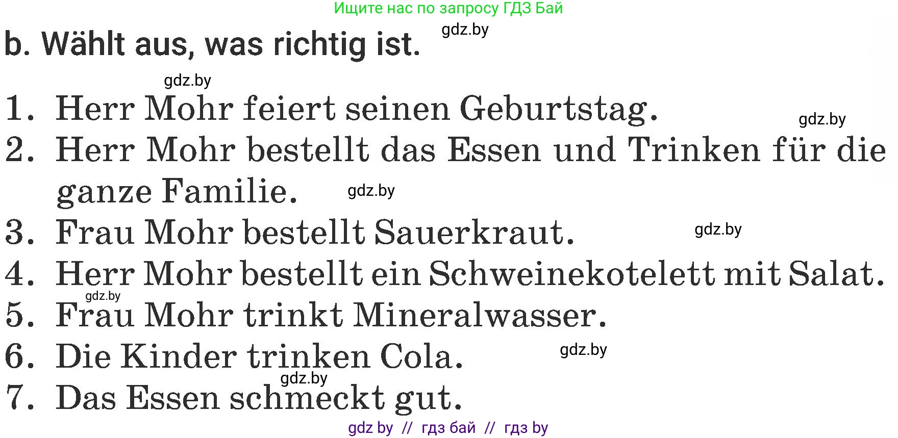 Немецкий язык (Deutsch), 6 класс Учебник (Schülerbuch), авторы: Будько Антонина Филипповна (Budjko Antonina), Урбанович Инна Ювинальевна (Urbanowitsch Ina), издательство Вышэйшая школа, Минск, 2020, бежевого цвета, страница 115, номер b, Условие