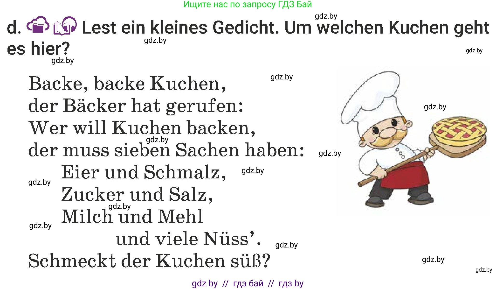 Немецкий язык (Deutsch), 6 класс Учебник (Schülerbuch), авторы: Будько Антонина Филипповна (Budjko Antonina), Урбанович Инна Ювинальевна (Urbanowitsch Ina), издательство Вышэйшая школа, Минск, 2020, бежевого цвета, страница 122, номер d, Условие