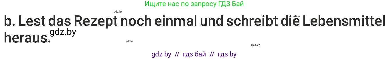 Немецкий язык (Deutsch), 6 класс Учебник (Schülerbuch), авторы: Будько Антонина Филипповна (Budjko Antonina), Урбанович Инна Ювинальевна (Urbanowitsch Ina), издательство Вышэйшая школа, Минск, 2020, бежевого цвета, страница 128, номер b, Условие
