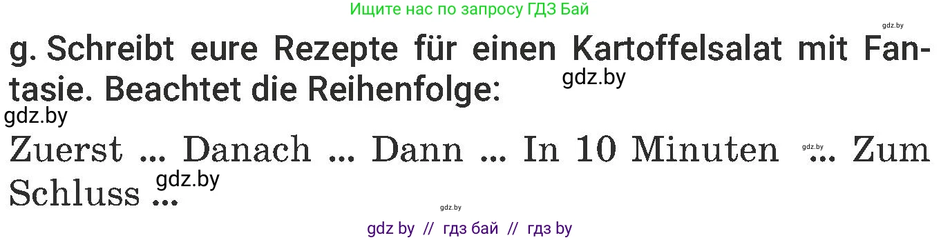 Немецкий язык (Deutsch), 6 класс Учебник (Schülerbuch), авторы: Будько Антонина Филипповна (Budjko Antonina), Урбанович Инна Ювинальевна (Urbanowitsch Ina), издательство Вышэйшая школа, Минск, 2020, бежевого цвета, страница 128, номер g, Условие