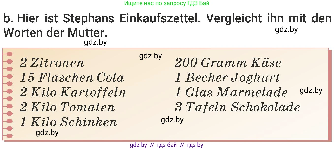 Немецкий язык (Deutsch), 6 класс Учебник (Schülerbuch), авторы: Будько Антонина Филипповна (Budjko Antonina), Урбанович Инна Ювинальевна (Urbanowitsch Ina), издательство Вышэйшая школа, Минск, 2020, бежевого цвета, страница 130, номер b, Условие