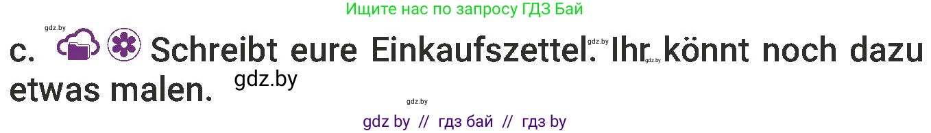 Немецкий язык (Deutsch), 6 класс Учебник (Schülerbuch), авторы: Будько Антонина Филипповна (Budjko Antonina), Урбанович Инна Ювинальевна (Urbanowitsch Ina), издательство Вышэйшая школа, Минск, 2020, бежевого цвета, страница 130, номер c, Условие