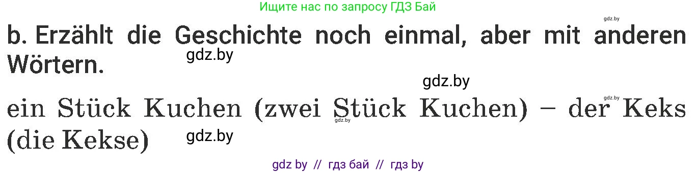 Немецкий язык (Deutsch), 6 класс Учебник (Schülerbuch), авторы: Будько Антонина Филипповна (Budjko Antonina), Урбанович Инна Ювинальевна (Urbanowitsch Ina), издательство Вышэйшая школа, Минск, 2020, бежевого цвета, страница 134, номер b, Условие