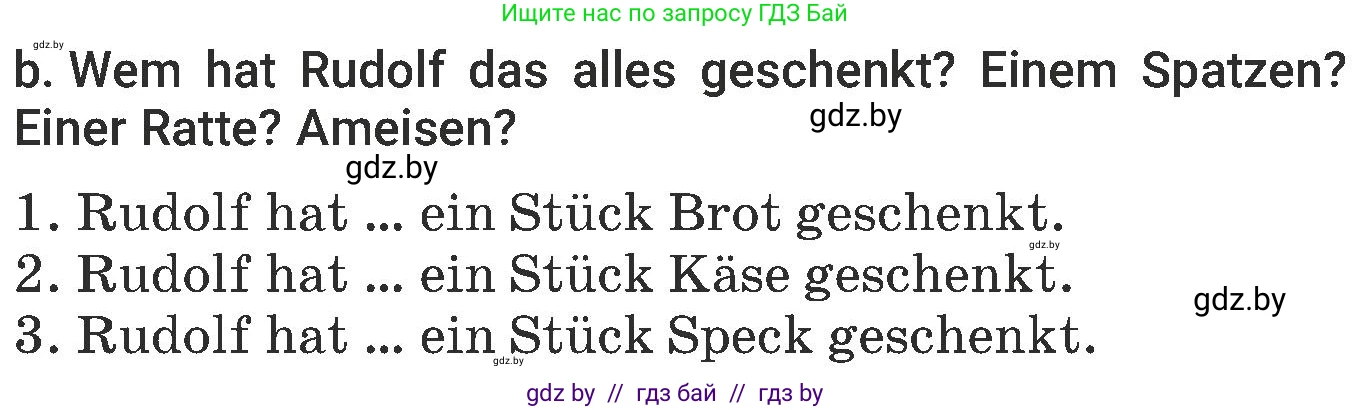 Немецкий язык (Deutsch), 6 класс Учебник (Schülerbuch), авторы: Будько Антонина Филипповна (Budjko Antonina), Урбанович Инна Ювинальевна (Urbanowitsch Ina), издательство Вышэйшая школа, Минск, 2020, бежевого цвета, страница 136, номер b, Условие