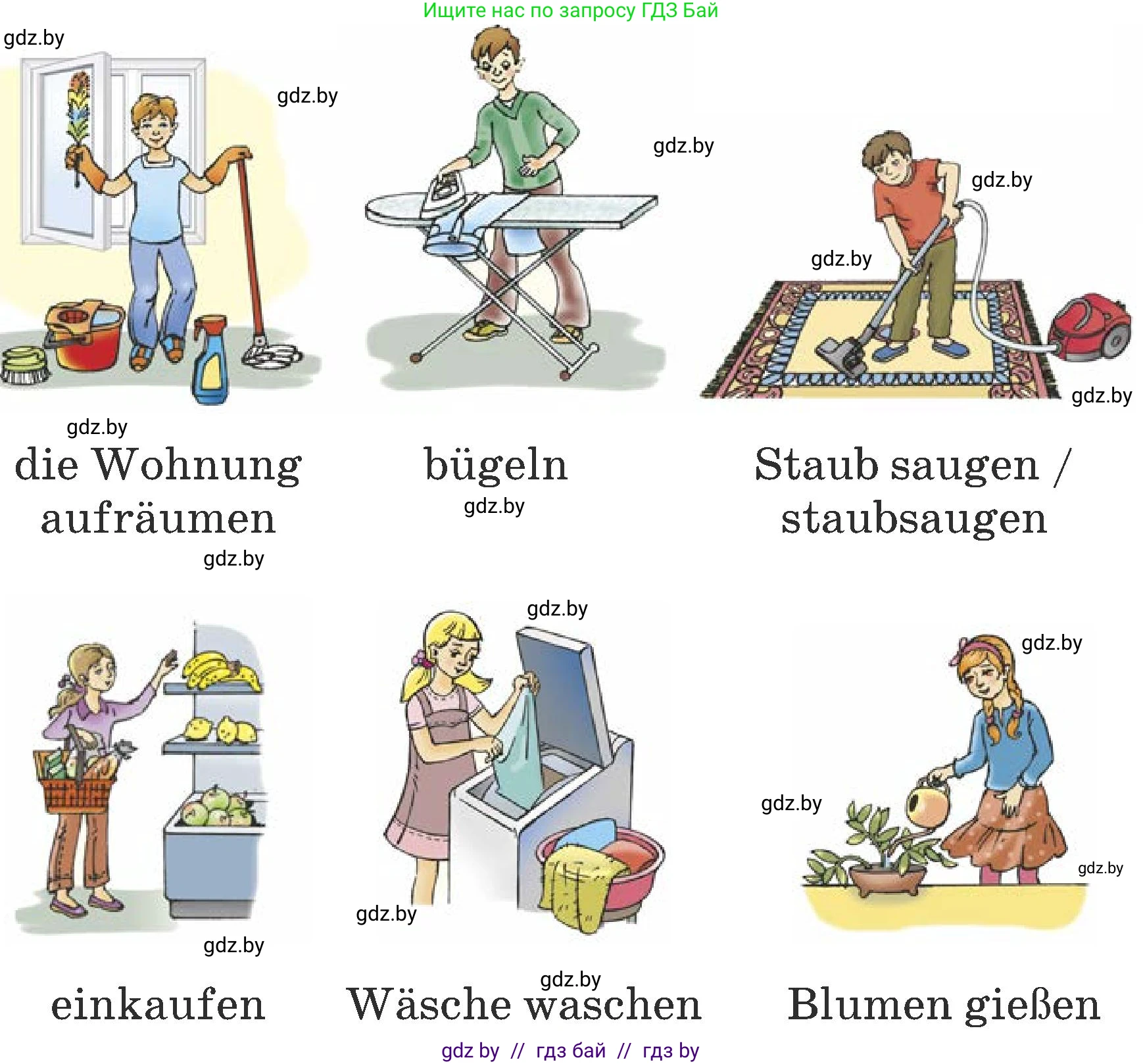 Немецкий язык (Deutsch), 6 класс Учебник (Schülerbuch), авторы: Будько Антонина Филипповна (Budjko Antonina), Урбанович Инна Ювинальевна (Urbanowitsch Ina), издательство Вышэйшая школа, Минск, 2020, бежевого цвета, страница 142, номер a, Условие (продолжение 2)