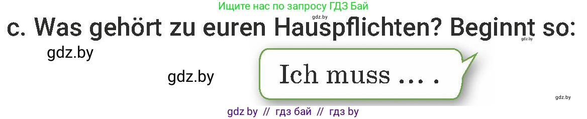 Немецкий язык (Deutsch), 6 класс Учебник (Schülerbuch), авторы: Будько Антонина Филипповна (Budjko Antonina), Урбанович Инна Ювинальевна (Urbanowitsch Ina), издательство Вышэйшая школа, Минск, 2020, бежевого цвета, страница 144, номер c, Условие
