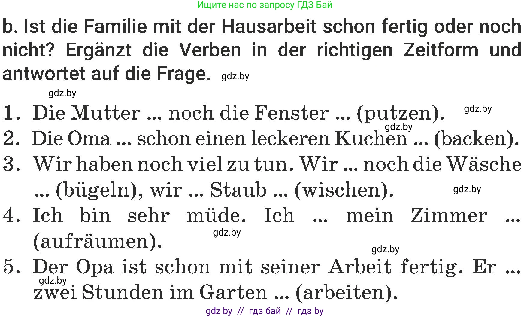 Немецкий язык (Deutsch), 6 класс Учебник (Schülerbuch), авторы: Будько Антонина Филипповна (Budjko Antonina), Урбанович Инна Ювинальевна (Urbanowitsch Ina), издательство Вышэйшая школа, Минск, 2020, бежевого цвета, страница 149, номер b, Условие