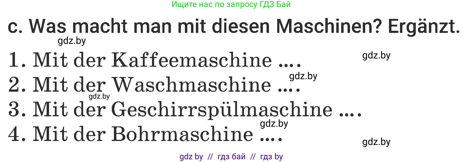 Немецкий язык (Deutsch), 6 класс Учебник (Schülerbuch), авторы: Будько Антонина Филипповна (Budjko Antonina), Урбанович Инна Ювинальевна (Urbanowitsch Ina), издательство Вышэйшая школа, Минск, 2020, бежевого цвета, страница 151, номер c, Условие