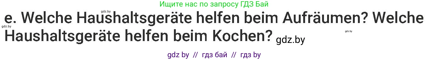 Немецкий язык (Deutsch), 6 класс Учебник (Schülerbuch), авторы: Будько Антонина Филипповна (Budjko Antonina), Урбанович Инна Ювинальевна (Urbanowitsch Ina), издательство Вышэйшая школа, Минск, 2020, бежевого цвета, страница 152, номер e, Условие