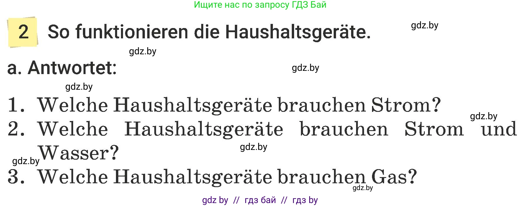 Немецкий язык (Deutsch), 6 класс Учебник (Schülerbuch), авторы: Будько Антонина Филипповна (Budjko Antonina), Урбанович Инна Ювинальевна (Urbanowitsch Ina), издательство Вышэйшая школа, Минск, 2020, бежевого цвета, страница 153, номер a, Условие