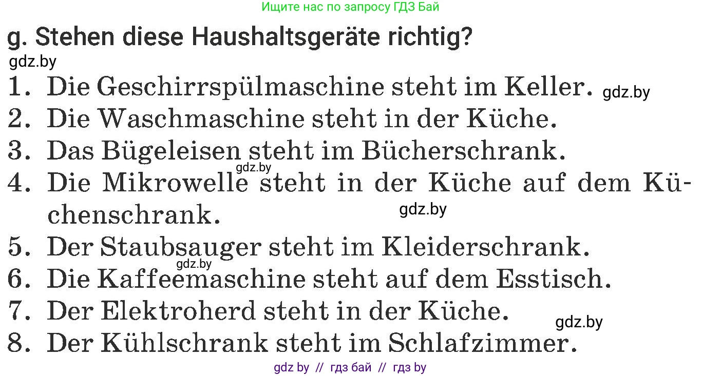 Немецкий язык (Deutsch), 6 класс Учебник (Schülerbuch), авторы: Будько Антонина Филипповна (Budjko Antonina), Урбанович Инна Ювинальевна (Urbanowitsch Ina), издательство Вышэйшая школа, Минск, 2020, бежевого цвета, страница 156, номер g, Условие