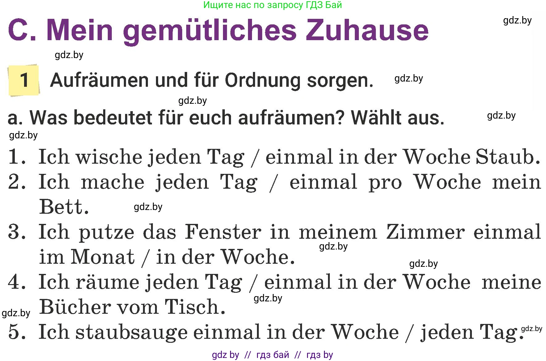 Немецкий язык (Deutsch), 6 класс Учебник (Schülerbuch), авторы: Будько Антонина Филипповна (Budjko Antonina), Урбанович Инна Ювинальевна (Urbanowitsch Ina), издательство Вышэйшая школа, Минск, 2020, бежевого цвета, страница 157, номер a, Условие
