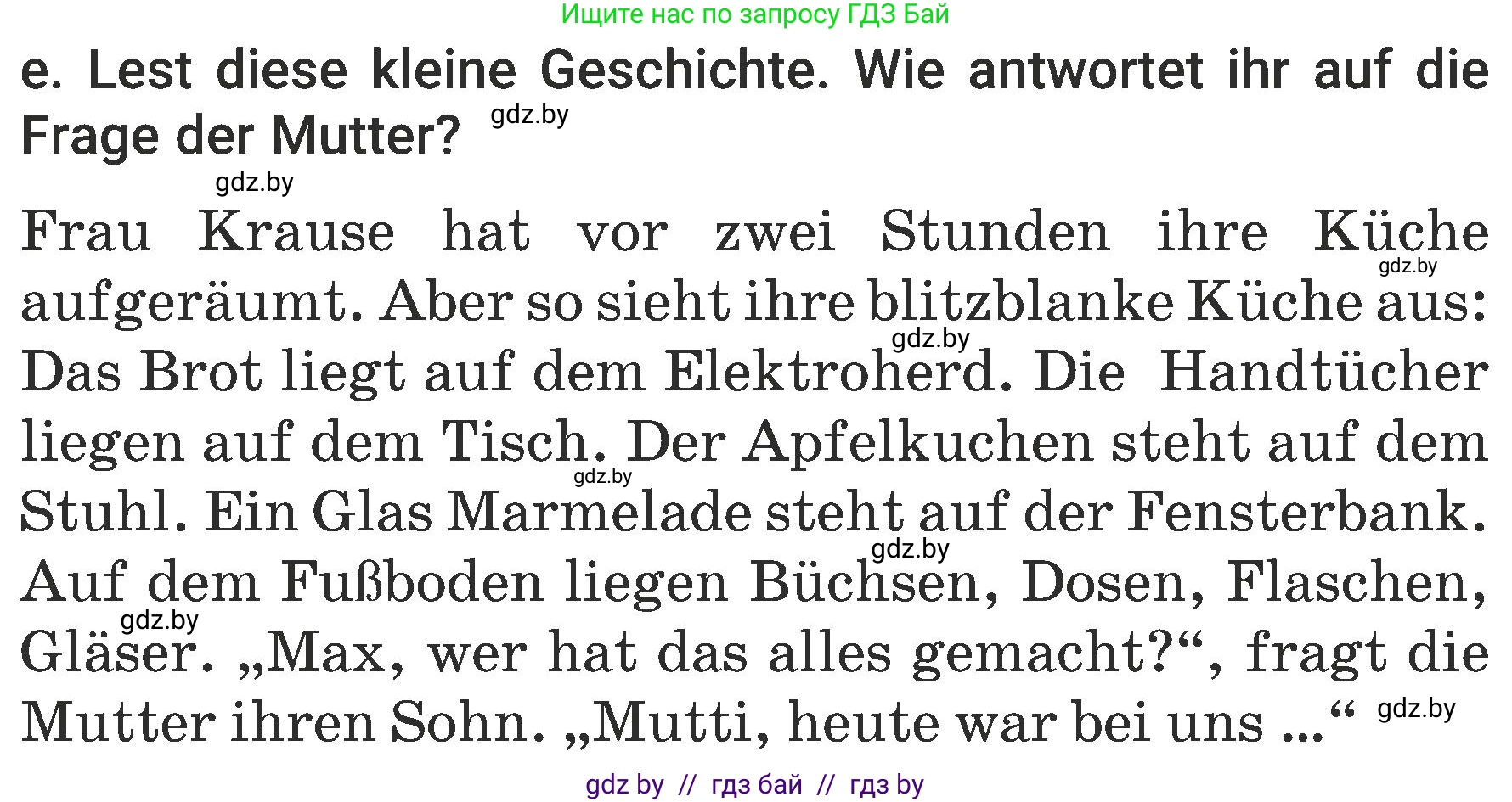 Немецкий язык (Deutsch), 6 класс Учебник (Schülerbuch), авторы: Будько Антонина Филипповна (Budjko Antonina), Урбанович Инна Ювинальевна (Urbanowitsch Ina), издательство Вышэйшая школа, Минск, 2020, бежевого цвета, страница 159, номер e, Условие
