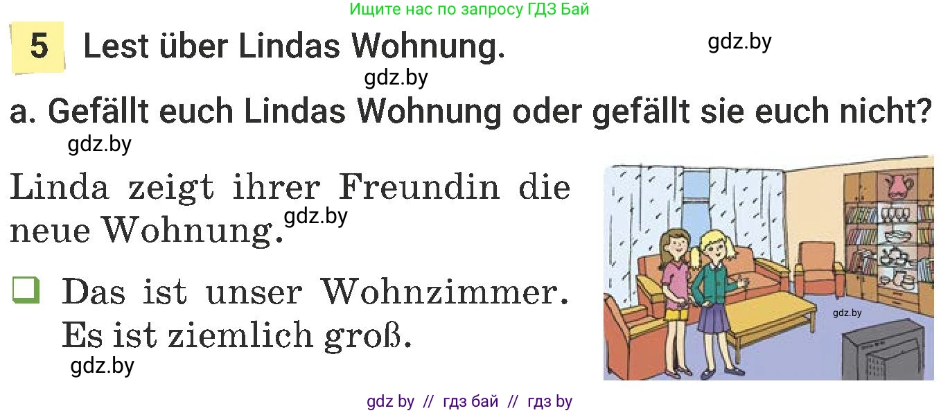 Немецкий язык (Deutsch), 6 класс Учебник (Schülerbuch), авторы: Будько Антонина Филипповна (Budjko Antonina), Урбанович Инна Ювинальевна (Urbanowitsch Ina), издательство Вышэйшая школа, Минск, 2020, бежевого цвета, страница 162, номер a, Условие