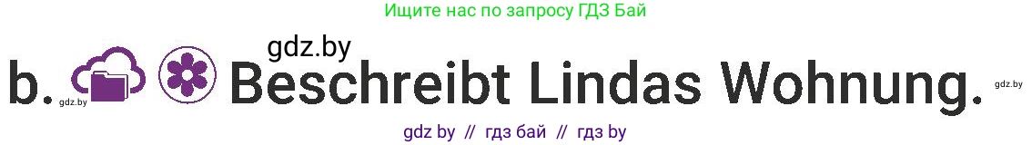 Немецкий язык (Deutsch), 6 класс Учебник (Schülerbuch), авторы: Будько Антонина Филипповна (Budjko Antonina), Урбанович Инна Ювинальевна (Urbanowitsch Ina), издательство Вышэйшая школа, Минск, 2020, бежевого цвета, страница 163, номер b, Условие